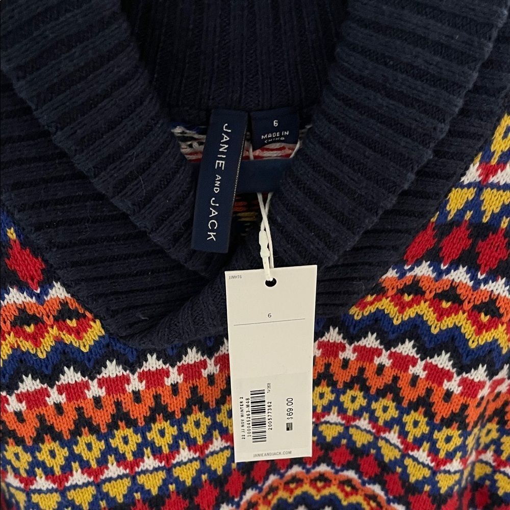 Janie and Jack Fair Isle Shawl Collar Sweater - Picture 5 of 6
